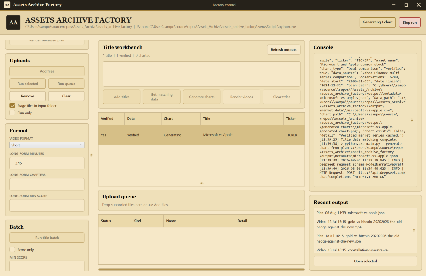 Assets Archive Factory media management workbench